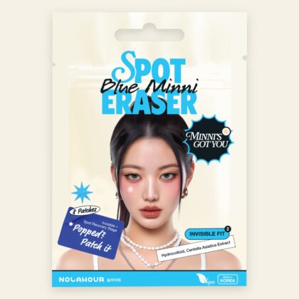 Spot Eraser Mini - step 2 blue