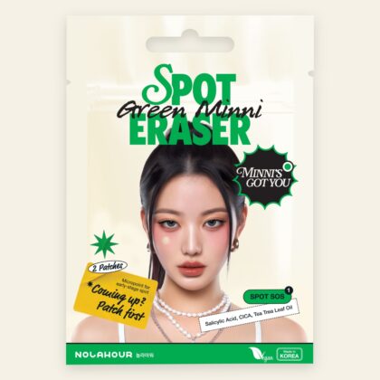 Spot Eraser Mini - Step 1 Green