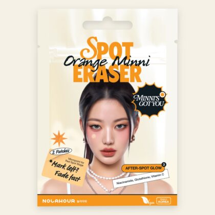 Spot Eraser Mini - Step 3 Orange